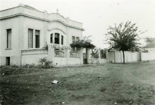 Hotel "Oriente" in Icém (Água doce)
