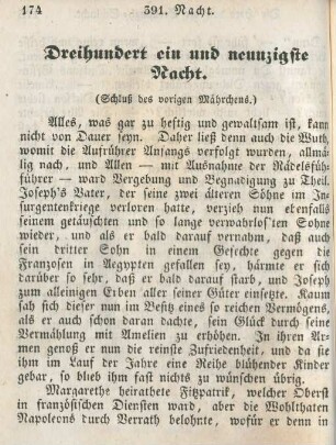 Dreihundert ein und neunzigste Nacht