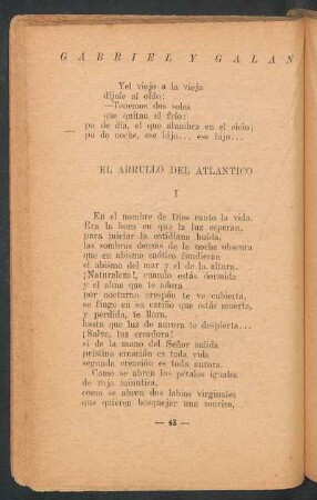 El arrullo del Atlántico