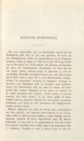 Achtste hoofdstuk