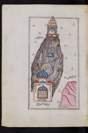 Illustration: Der Berg Nūr