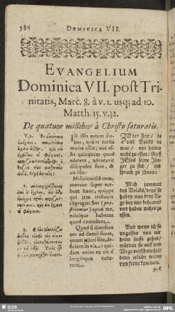 Evangelium Dominica VII. post Trinitatis
