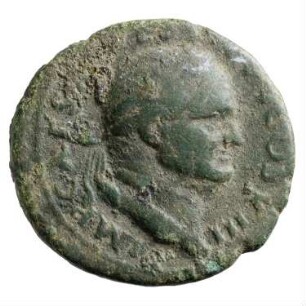 Münze, As, 77 - 78 n. Chr.