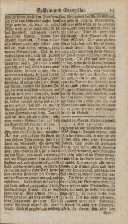 Epistel am Sonnt. Quinquagesima, 1. Cor. 13, 1-13.