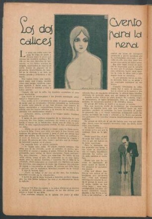 Los dos cálices - Cuento para la nena
