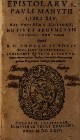 Epistolae Epistolarum Pauli Manutii libri XIV