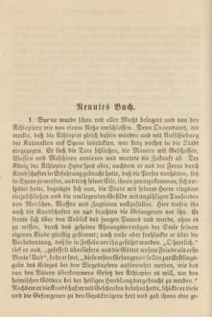 Neuntes Buch