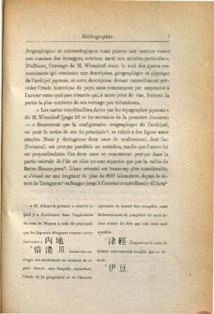 Bibliographie (de l'Extrême Orient) et Errata de l'Extrême Orient