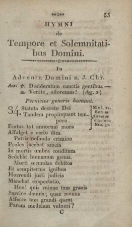 Hymni de Tempore et Solemnitatibus Domini.