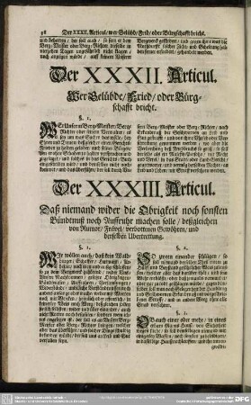 Der XXXII. Articul. Wer Gelübde, Fried, oder Bürgschafft bricht