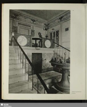 Schloß Charlottenhof, Vestibül