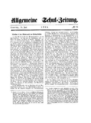 Christus ist der Mittelpunkt der Weltgeschichte