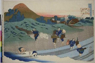 Gedicht von Jitō Tennō, aus der Serie: Die 100 Gedichte von der Amme erklärt