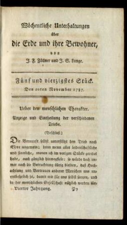 Fünf und vierzigstes Stück