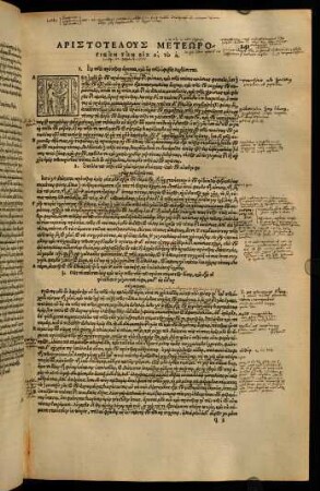 241-276, De his quae in sublimi siunt, lib. IIII