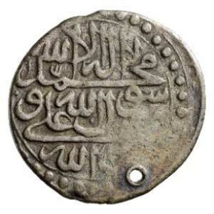 Münze, `Abbasi, 1130 (Hijri)