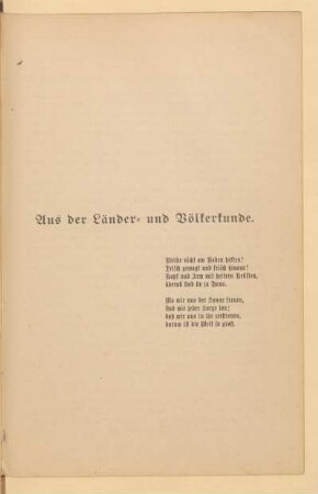 Aus der Länder- und Völkerkunde