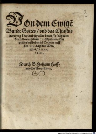 Von dem ewigen Bundt Gottes