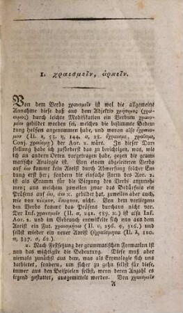 Lexilogus oder Beiträge zur griechischen Wort-Erklärung, hauptsächlich für Homer und Hesiod, 1