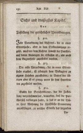 Sechs und dreißigstes Kapitel. Von Zustellung der gerichtlichen Verordnungen.