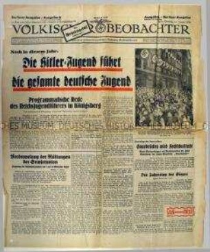 Fragment der Tageszeitung "Völkischer Beobachter" u.a. zur Vereinigung der deutschen Jugend unter der Führung der HJ und zur Rüstungsproduktion der Sowjetunion