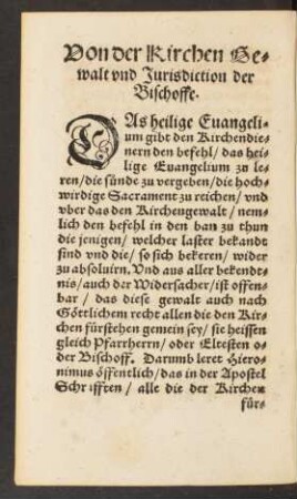 Von der Kirchen gewalt und Jurisdiction der Bischoffe.