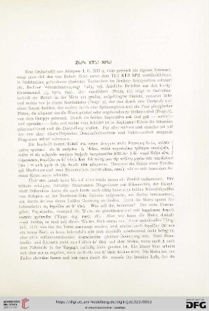 Zōn ktō chrō