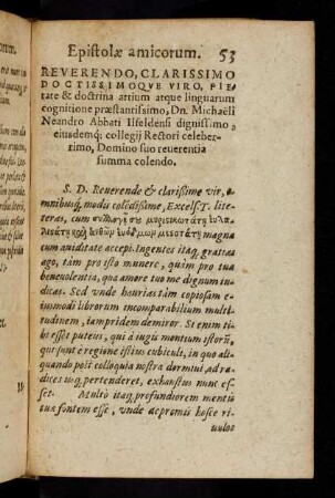 52r-53r Sigismundus Strophius