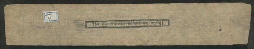 ཚེ༌རྟ་ཟུང༌འབྲེལ་གྱི་དབང་བྱ༌ཚུལ་བདུད༌རྩིའི་བུམ༌བཟང