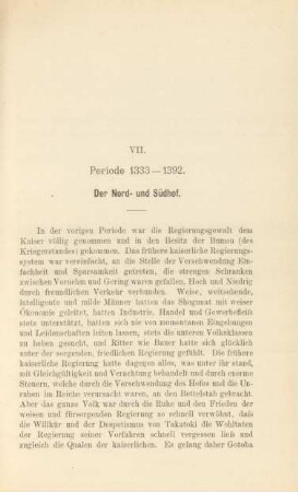 VII. Periode 1333 - 1392