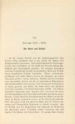 VII. Periode 1333 - 1392