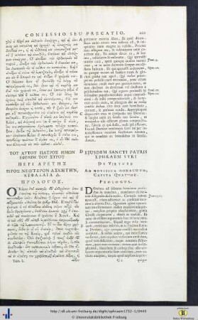De Virtute Ad Novitium Monachum, Capita Quattor - Quod Non Oporteat Ridere, Et Extolli, Sed Plangere Potius, Et Nos Ipsos Deflere.
