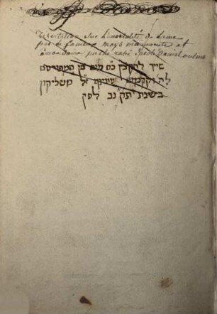 Sefer Tofte ʿarukh we-Sefer ʿEden ʿarukh