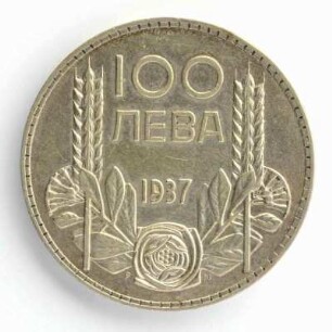 100 Leva 1937
