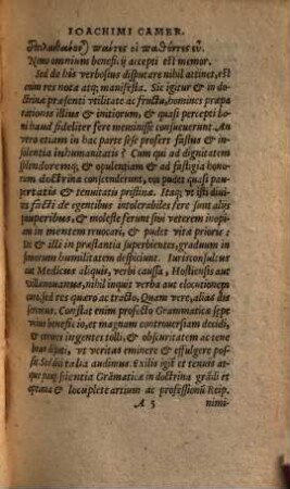 Libellus graecae grammaticae