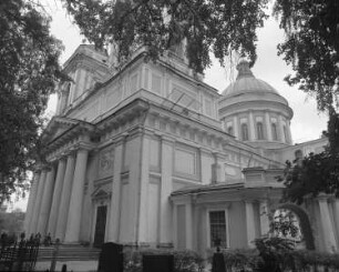 Russisch-Orthodoxe Dreifaltigkeitskathedrale