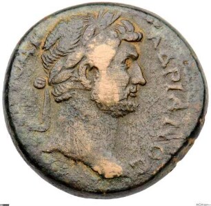 Makedonisches Koinon: Hadrian