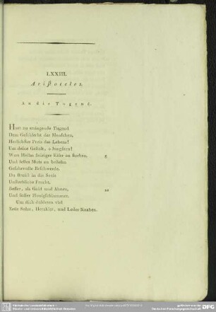 Aristoteles