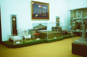 Ausstellungsraum im Museumskomplex Freundschaftsausstellung (Museum der Freundschaft)