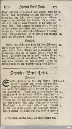 Zweyter Brief Petri