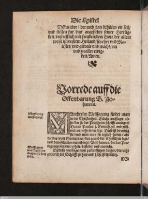 Offenbarung