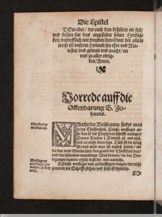 Offenbarung