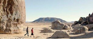 Where is Rocky II?