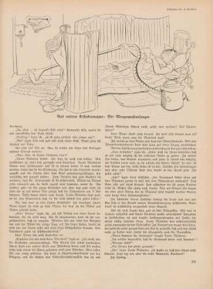 "Aus unserer Erfindermappe: Der Morgenpostansauger"