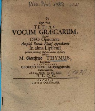 Tetras Vocum Graecarum