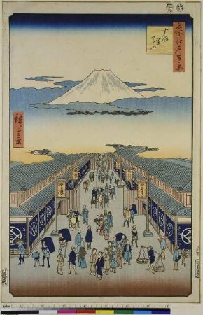 Suruga-chō, Blatt 8 aus der Serie: 100 berühmte Ansichten von Edo