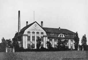 Ehemalige Großherzogliche Keramische Manufaktur; Darmstadt, Noackstraße 7