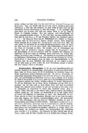Seminarschule, Übungsschule