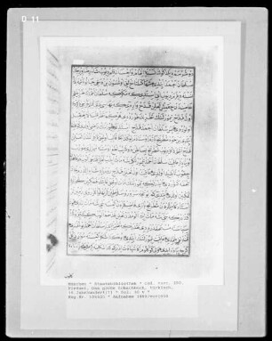 Satrançna^B4me / Das Große Schachbuch — Satrançna^B4me / Das Große Schachbuch, Folio fol. 30vBuchseite