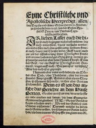 Eyne Christliche und Apostolische Heerpredig/ allen/ des Bapsts und seiner Schutzherrn etc. Feinden/ zu sonderlichem trost/ inn der Ersten Epistel S. Peters ... geschrieben